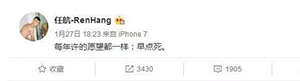 济南神康医院治疗抑郁症效果好