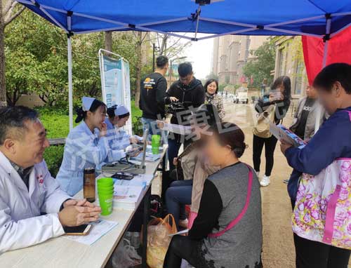 2019世界精神卫生日济南神康医院爱心义诊受欢迎