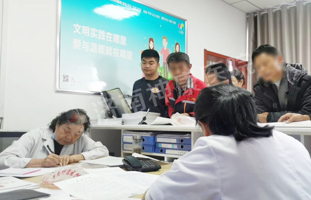 【神康动态】起步区残联联合我院开展为精神残疾人免费发药活动