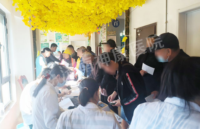 【神康动态】起步区残联联合我院开展为精神残疾人免费发药活动