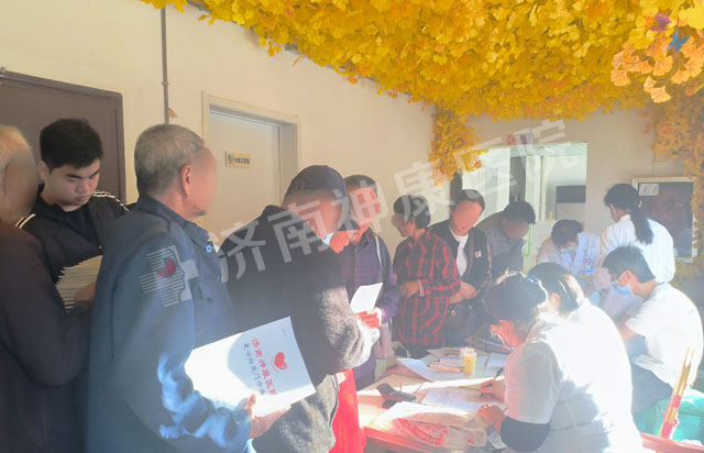 【神康动态】起步区残联联合我院开展为精神残疾人免费发药活动