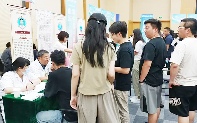 我院参加“健康是好市”浪潮智慧医疗健康市集活动