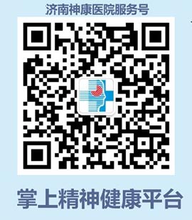 北京专家会诊