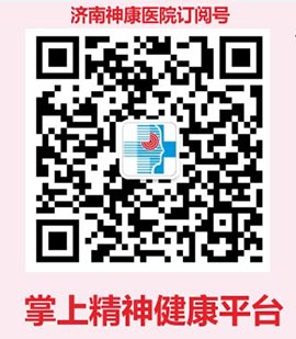 北京专家会诊