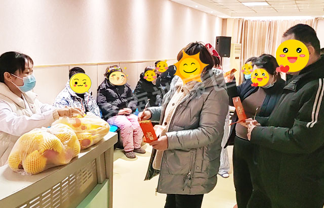 Բµ,ҽԺůԪ