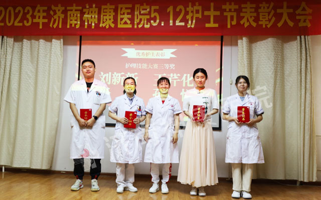 致敬不凡