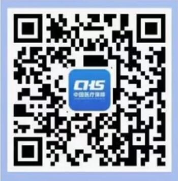 【重要提醒】医保结算新规:看病必须带医保卡